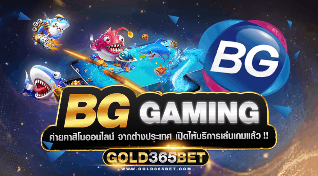 BGGAMING