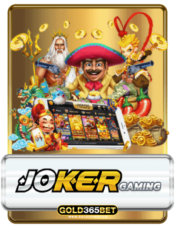 ค่าย JOKER GAMING