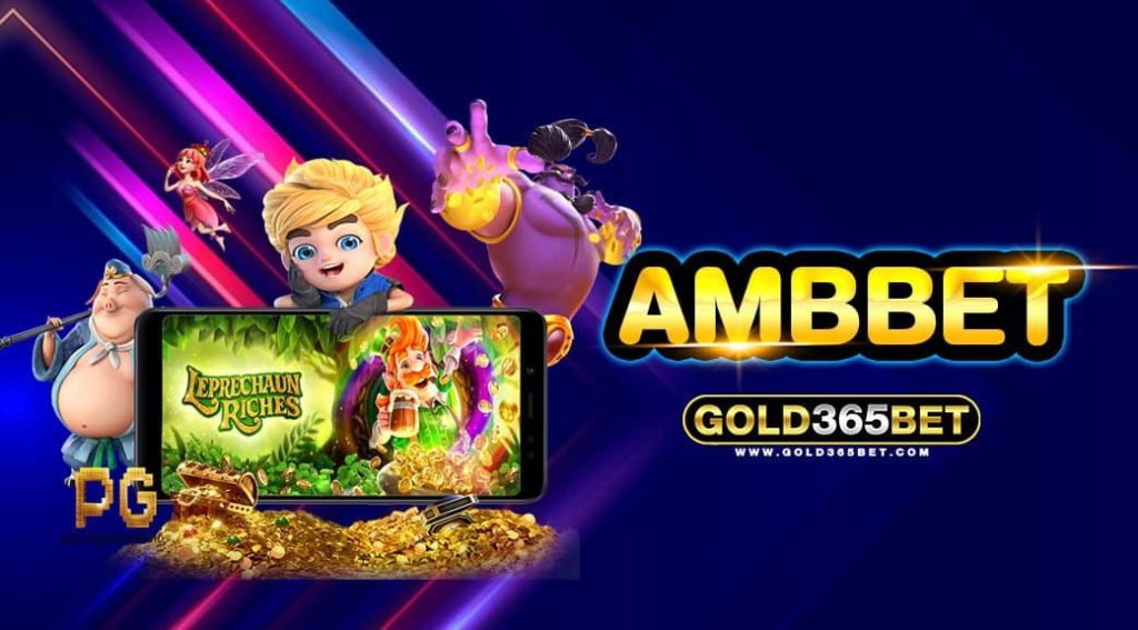 ambbet