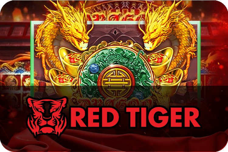 สล็อตเว็บตรงแท้ red tiger