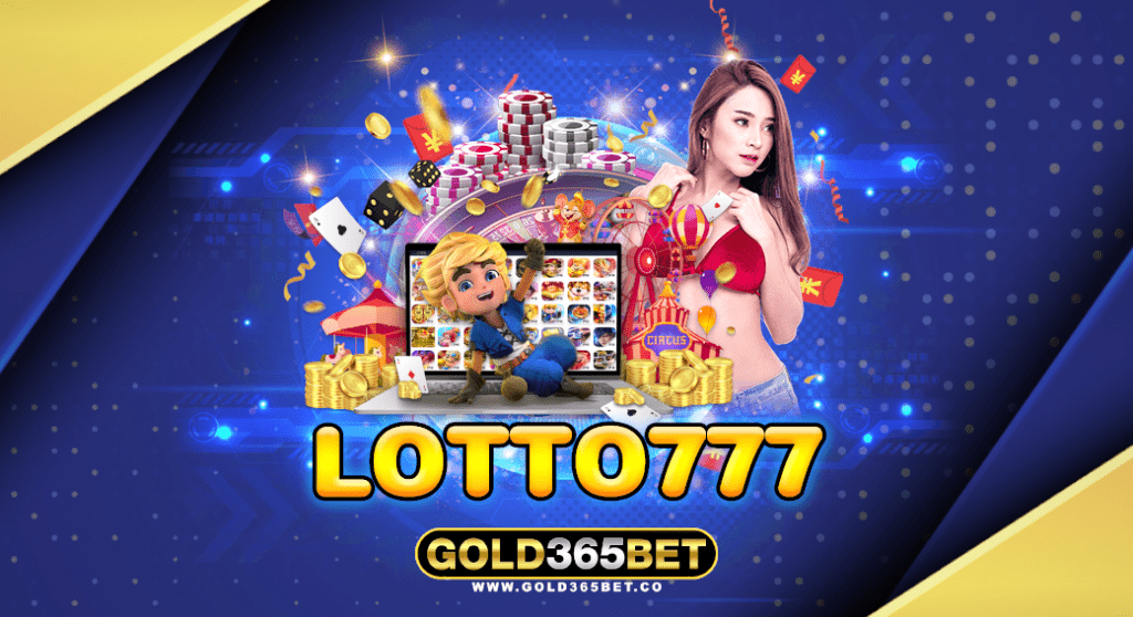 LOTTO777