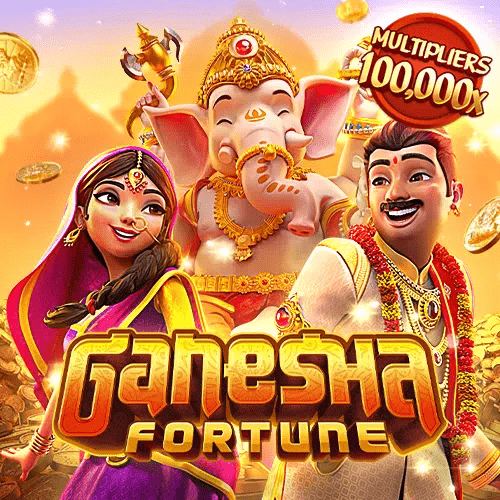 ganesha-fortune_web_banner_500_500_en.png