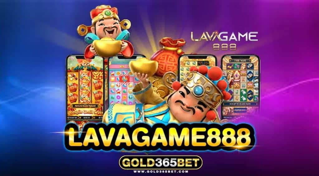 lavagame888