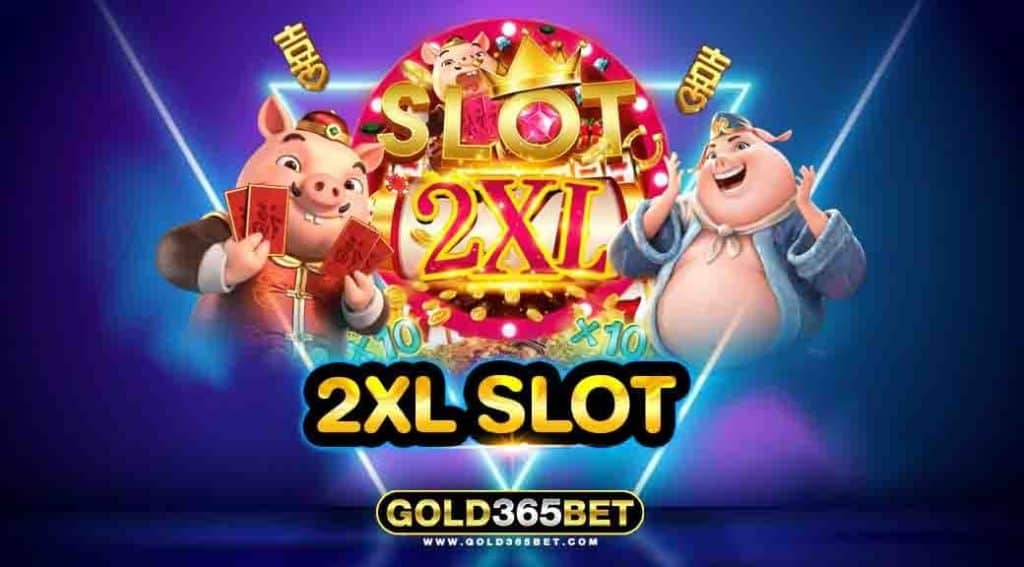 2xl slot