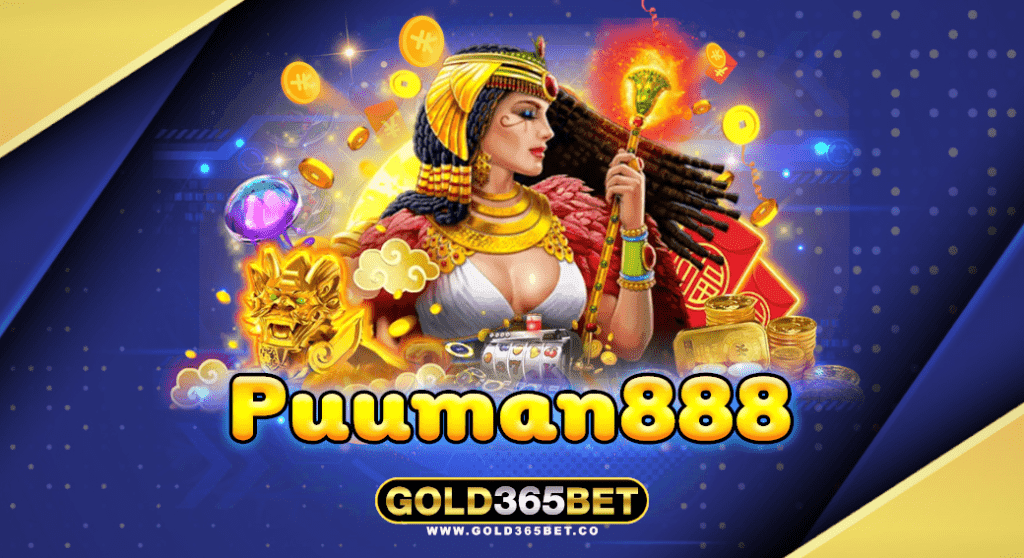 Puuman888