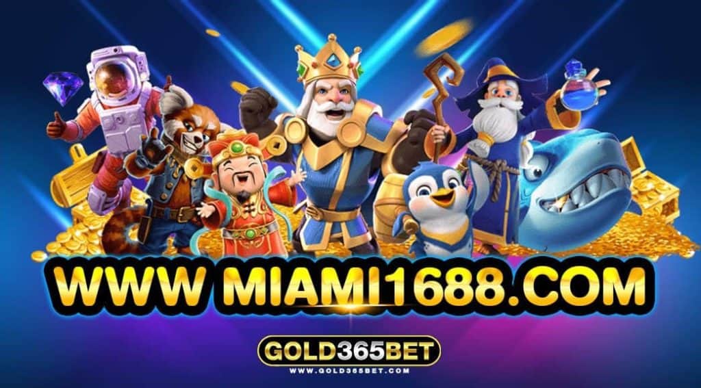 WWW MIAMI1688 COM