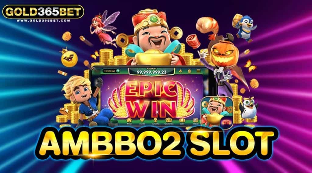 AMBBO2 SLOT