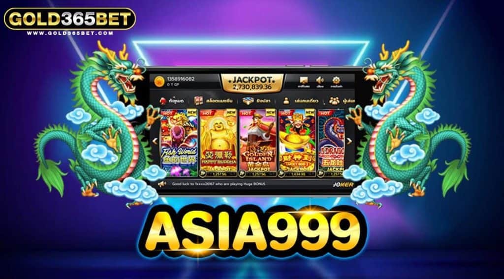 ASIA999