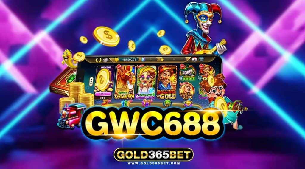 GWC688