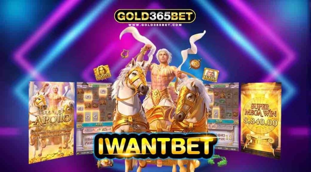 IWANTBET