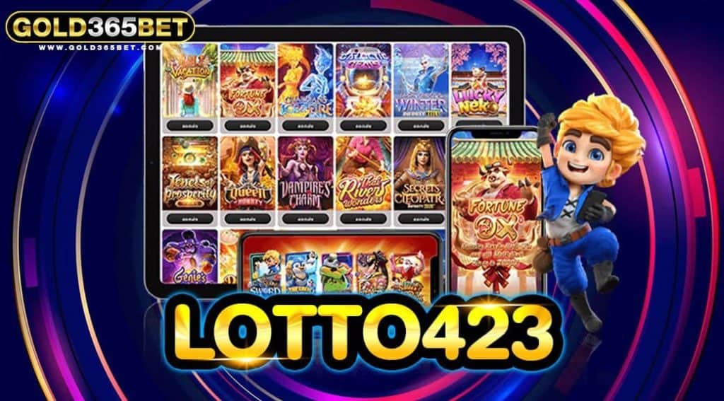 LOTTO423