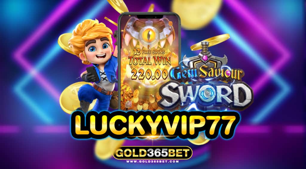 LUCKYVIP77