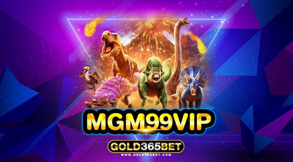 MGM99VIP