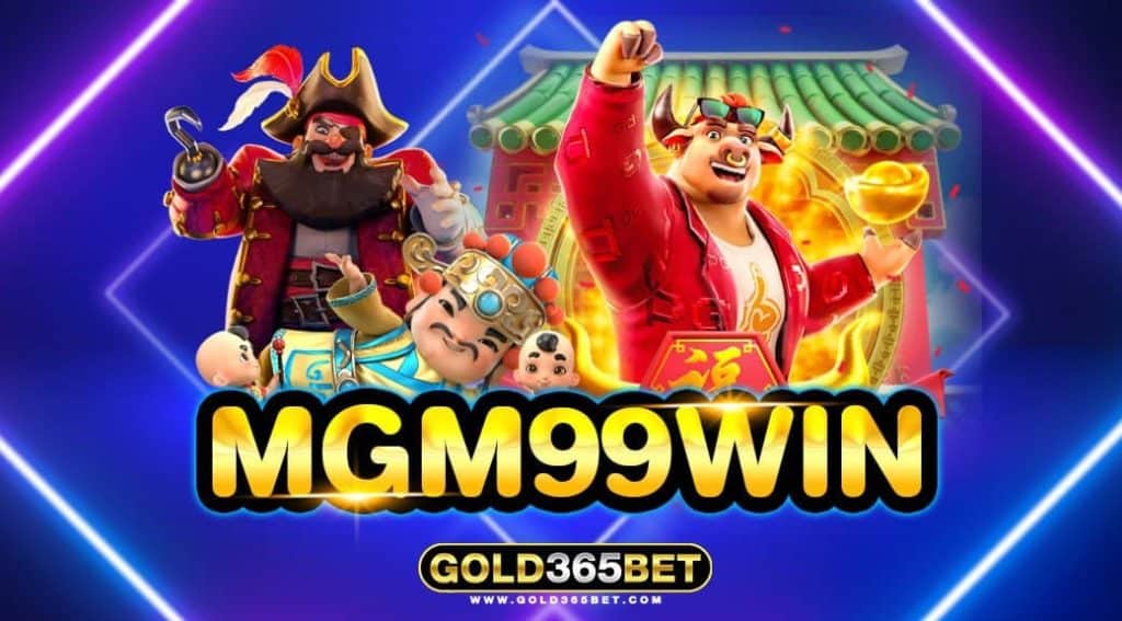 MGM99WIN