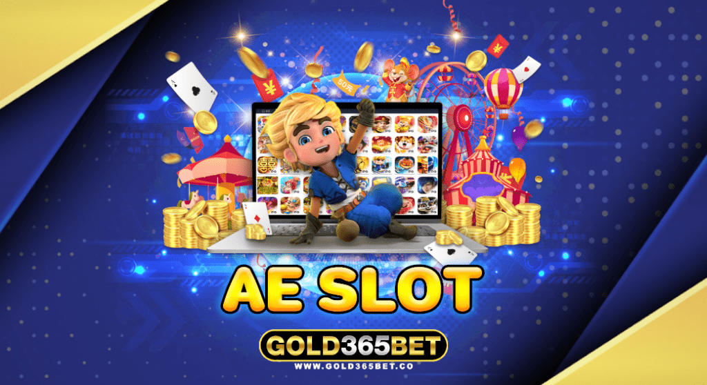 ae slot