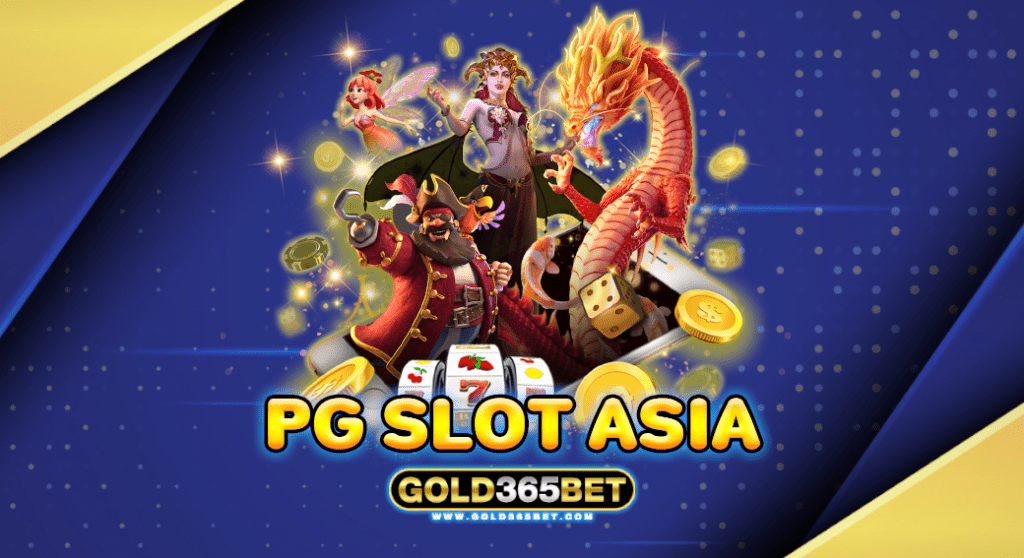 pg slot asia