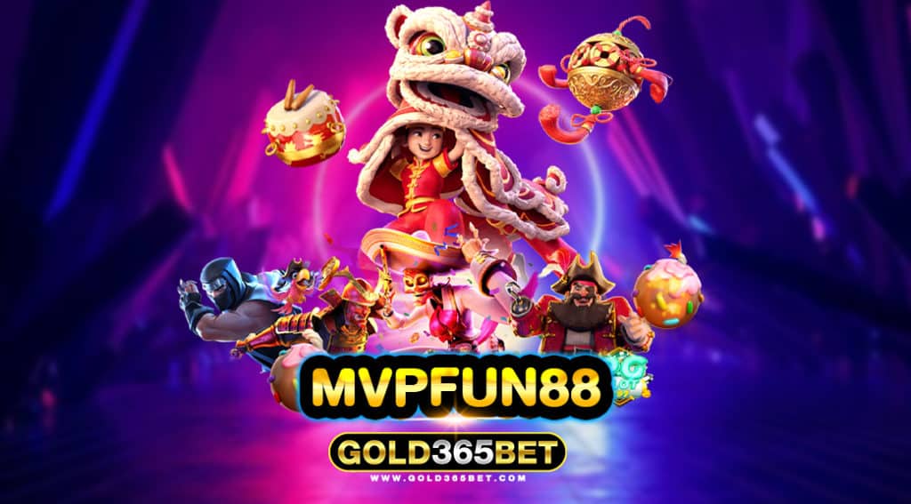 MVPFUN88