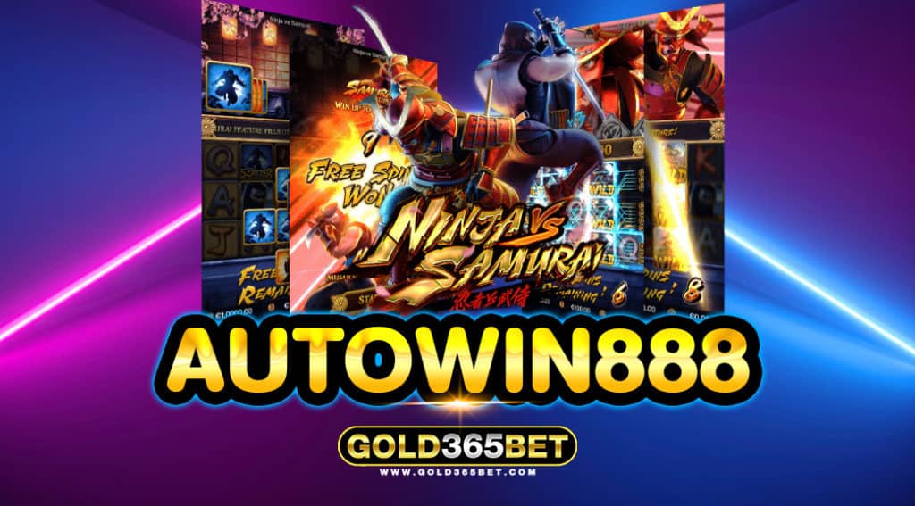 autowin888