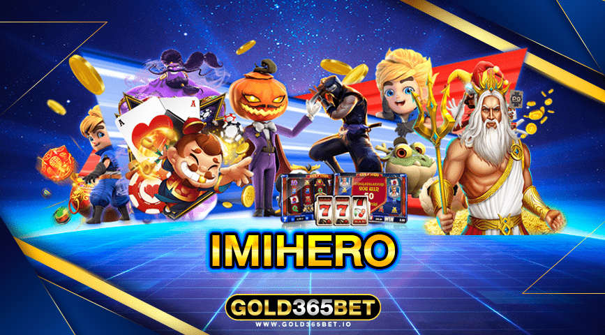 imihero