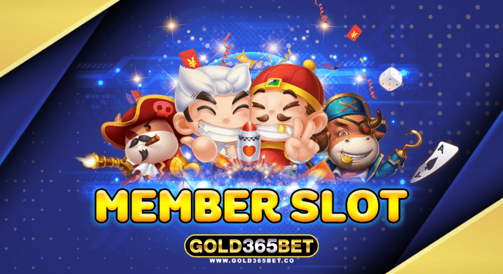 member slot