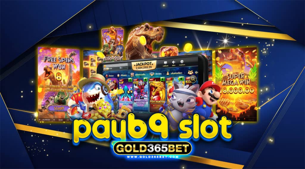 pay69 slot