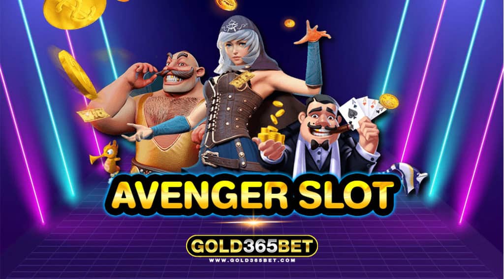 AVENGER SLOT