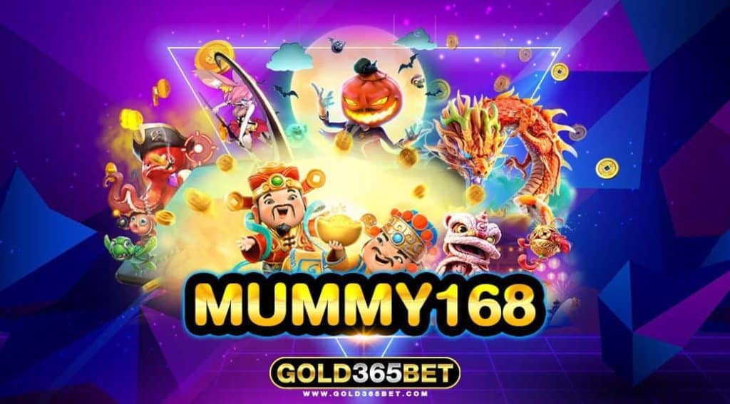 MUMMY168