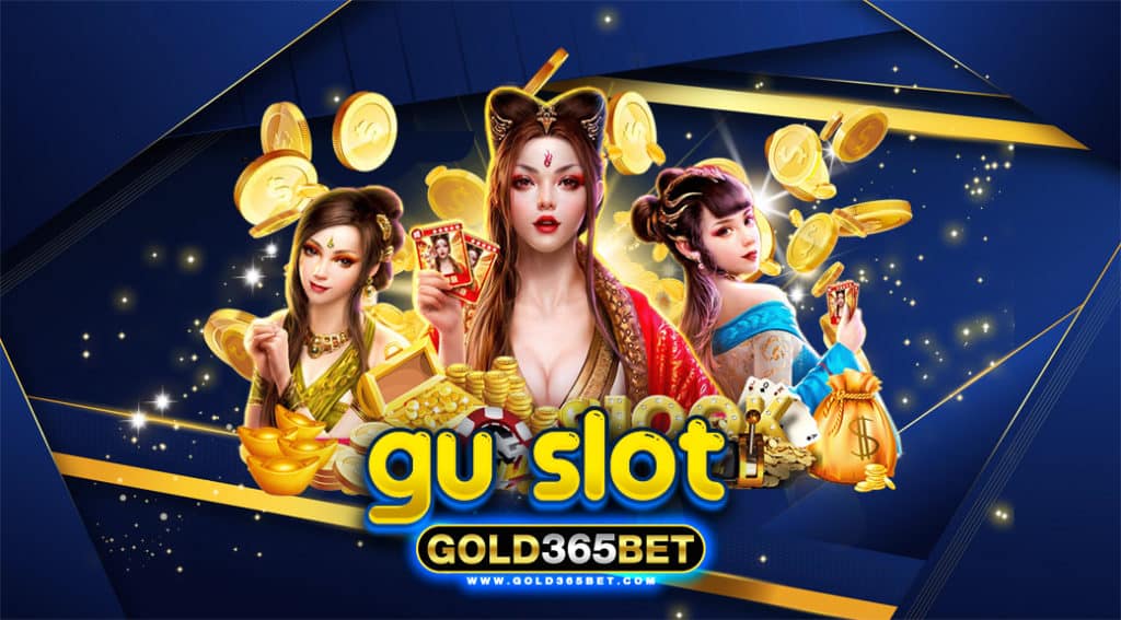 gu slot