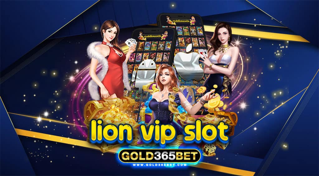 lion vip slot