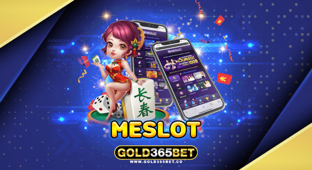 meslot