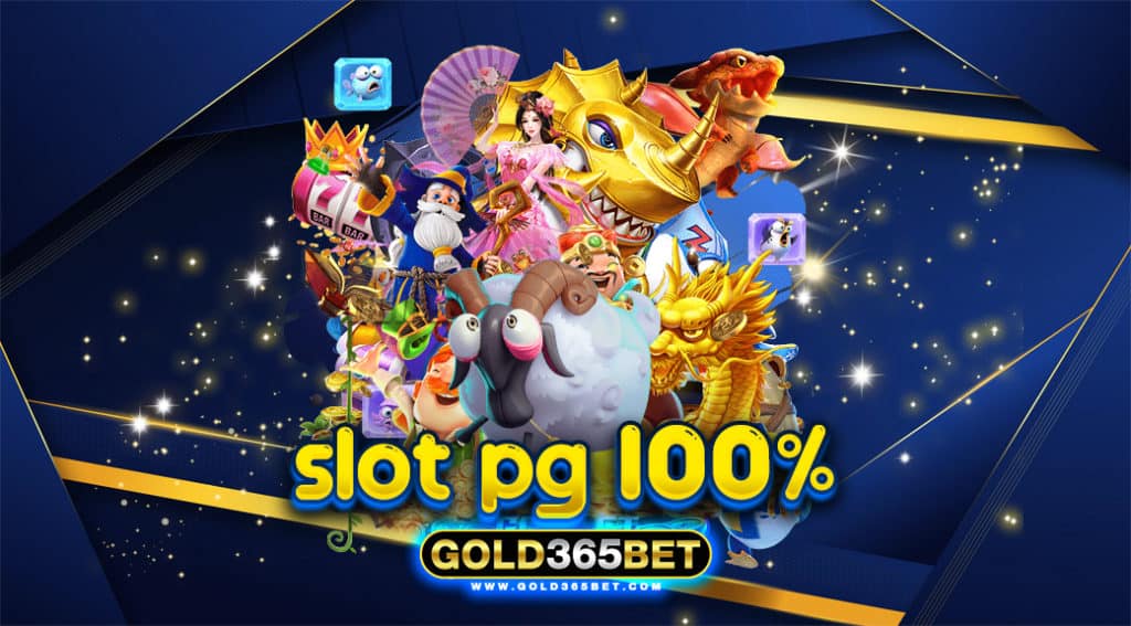 slot pg 100%