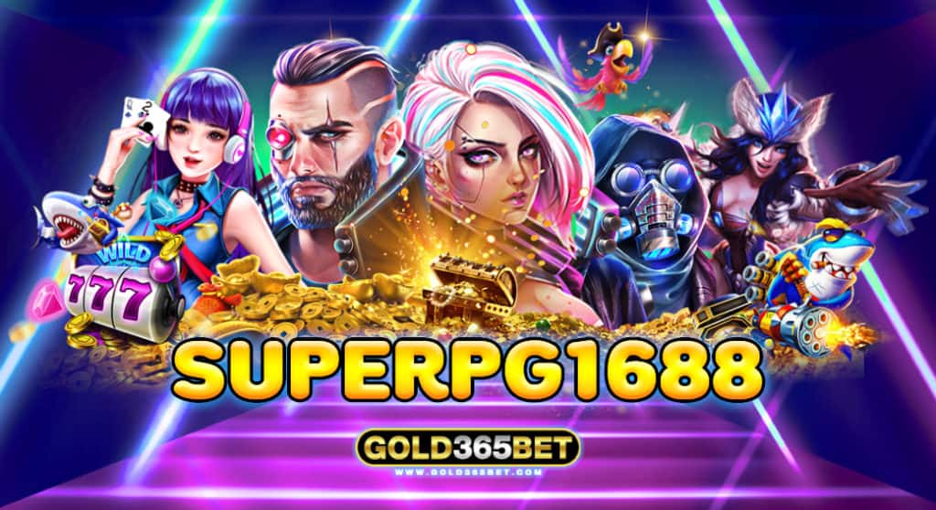 superpg1688