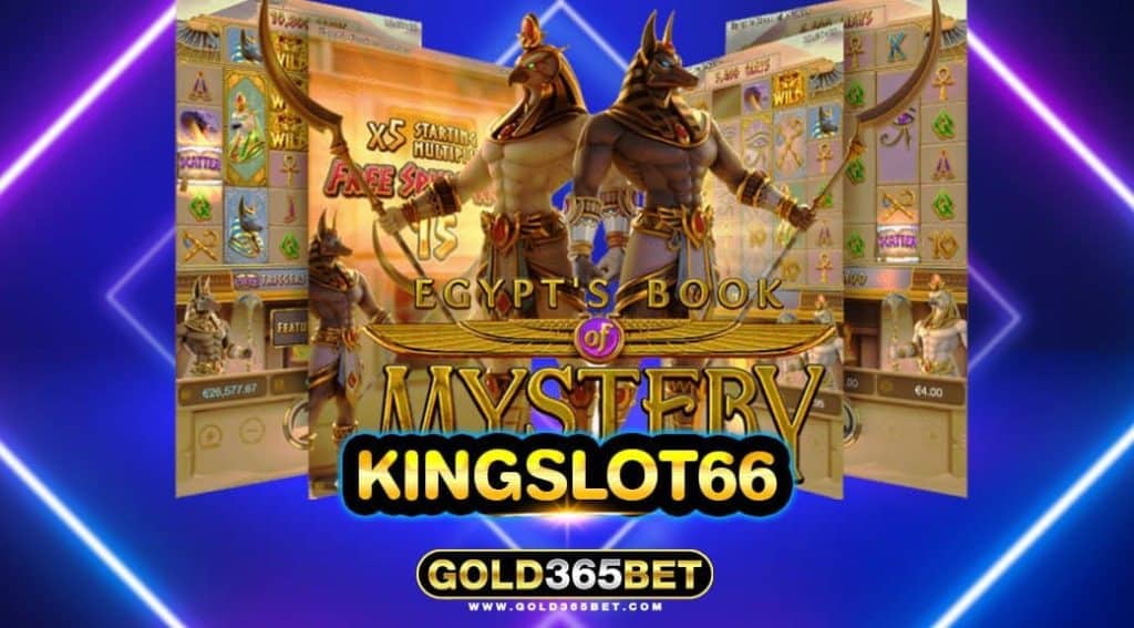 kingslot66