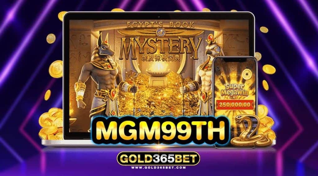 mgm99th