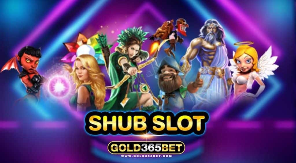 shub slot