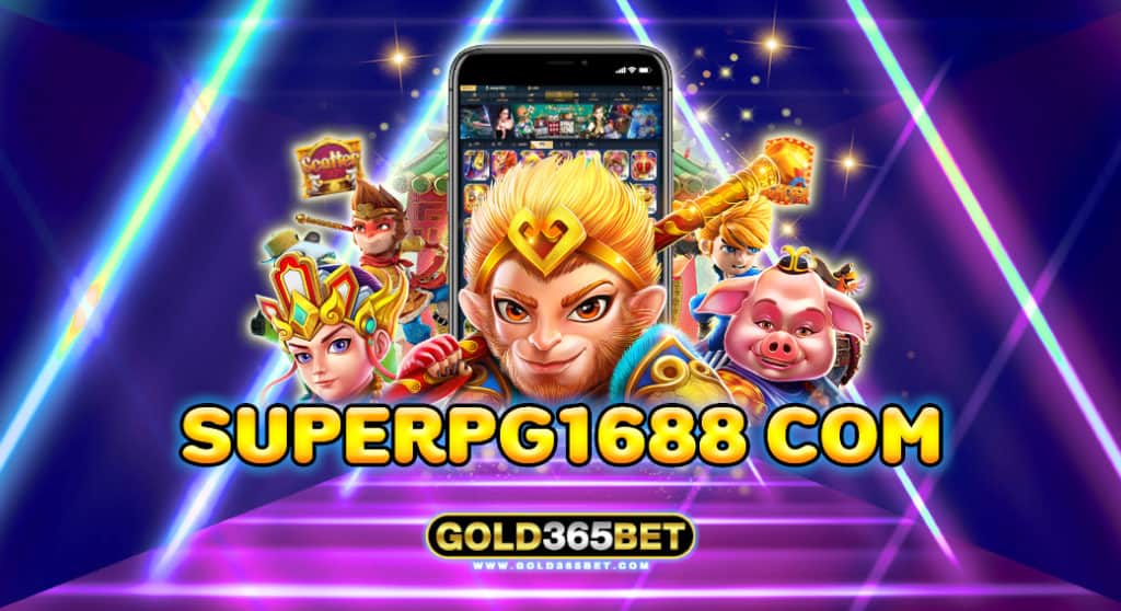 superpg1688 com