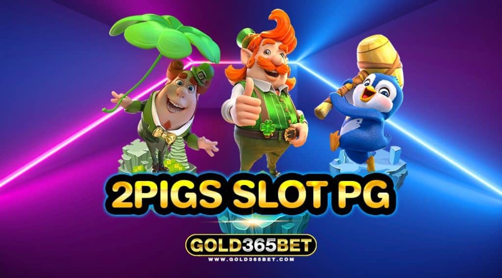 2pigs slot pg