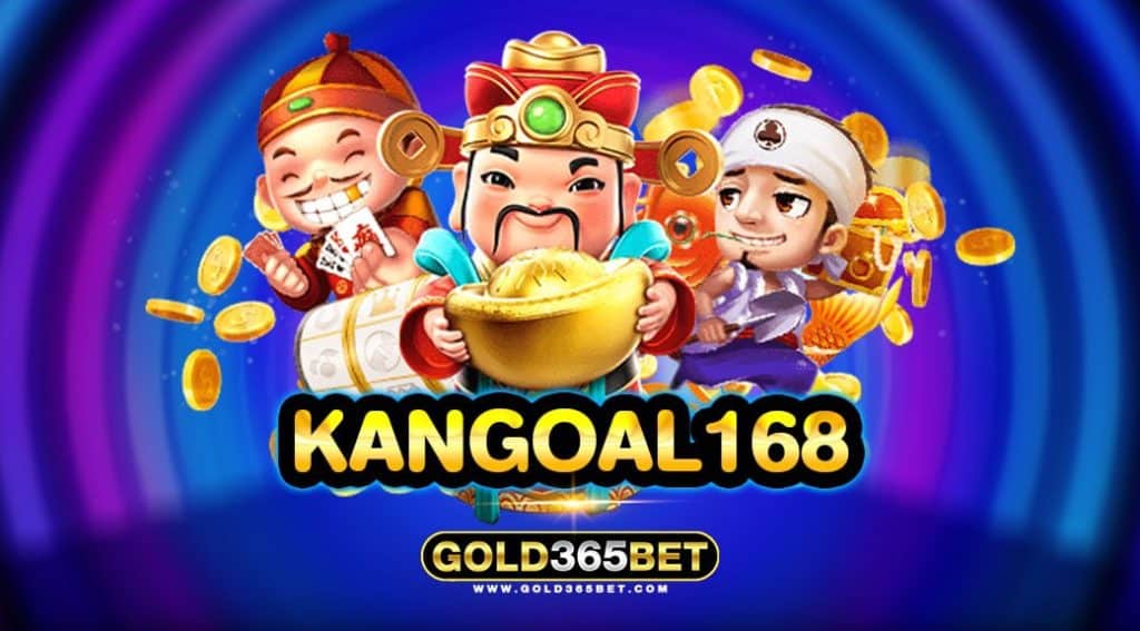 kangoal168