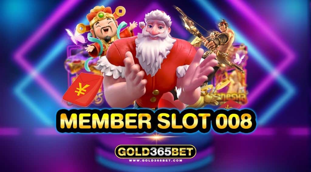 MEMBER SLOT 008