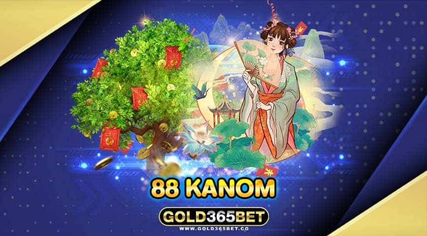 88 kanom