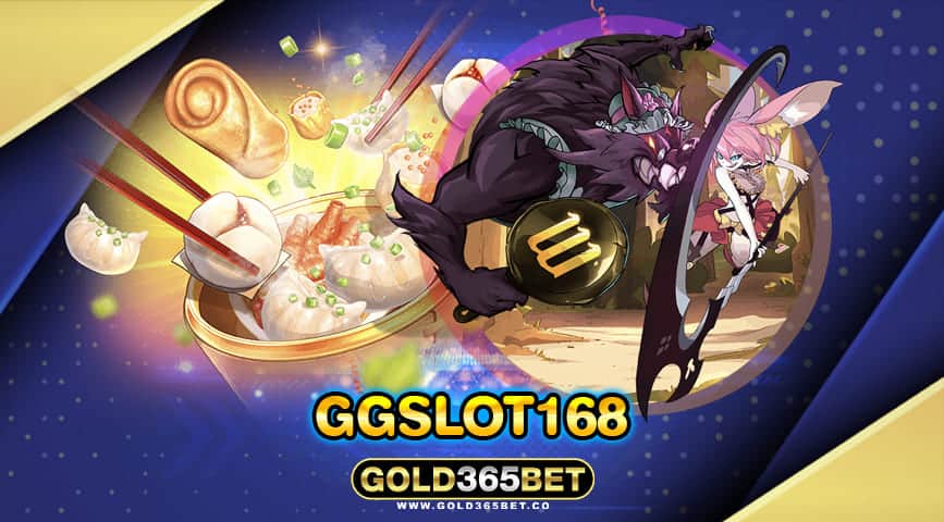 ggslot168