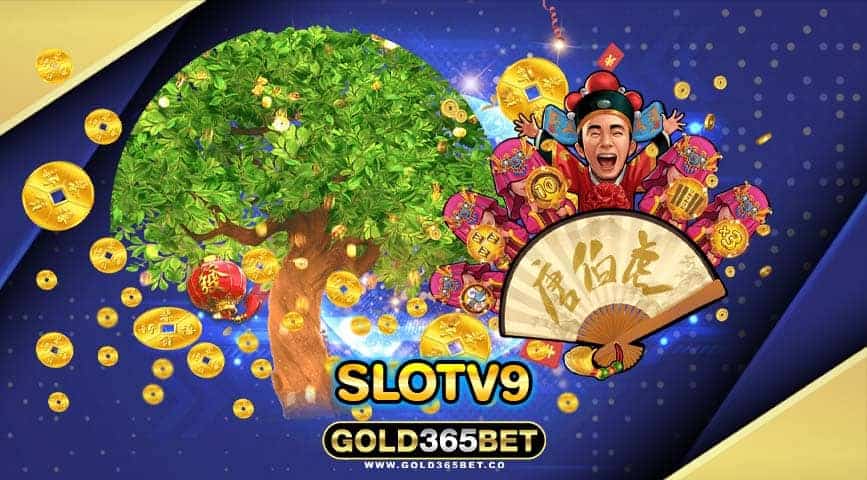 slotv9