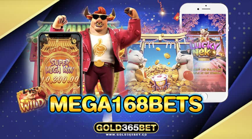 mega168bets